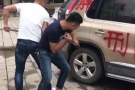 茂县要账公司更多成功案例详情